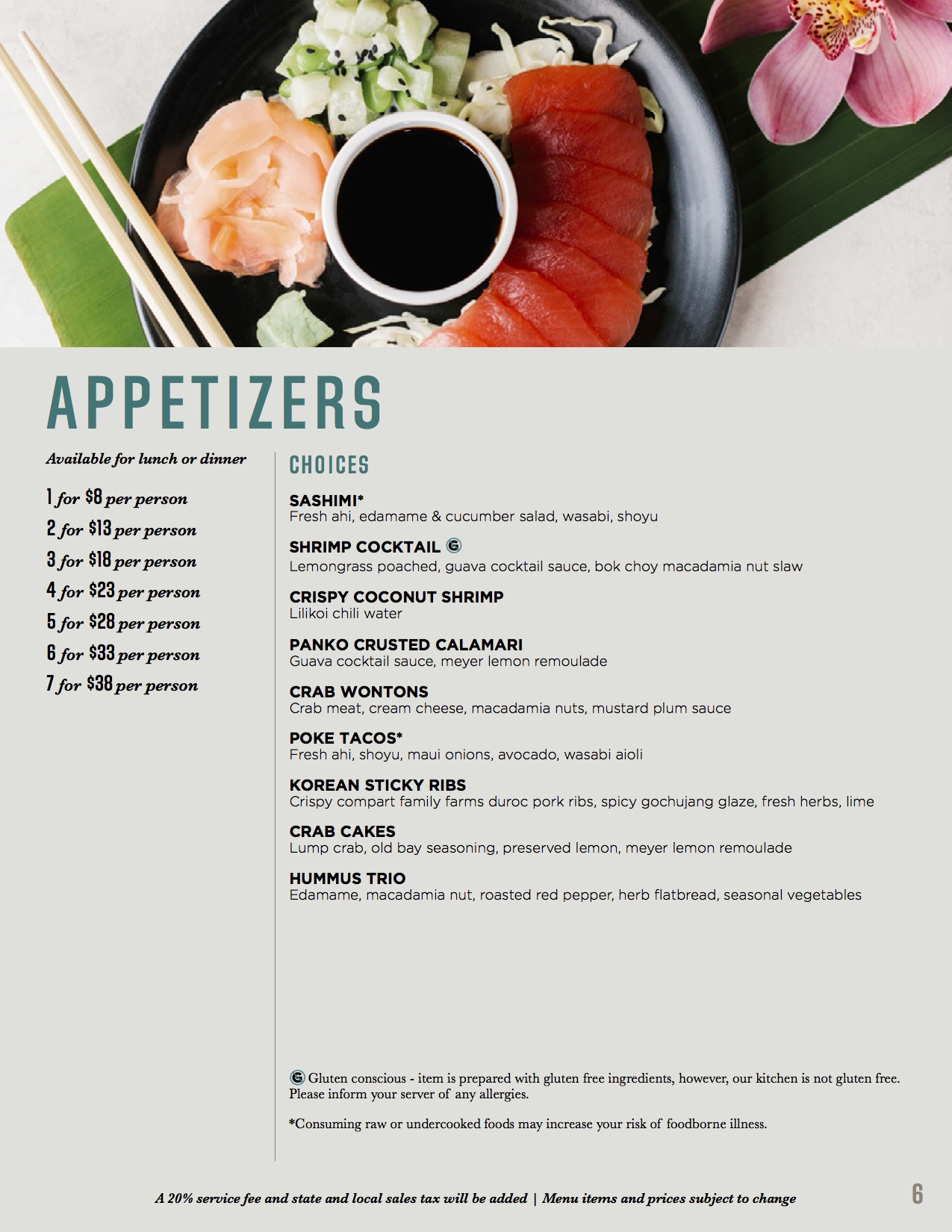 banquet menu - appetizers